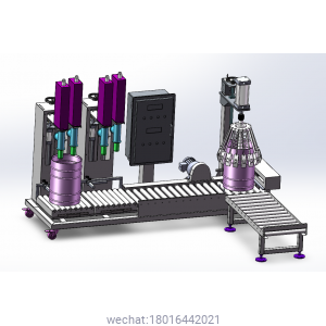 Coating Filling machine