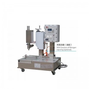 生物醇清潔劑灌裝機(jī) 全自動酒精灌裝機(jī)液體肥灌裝機(jī)械