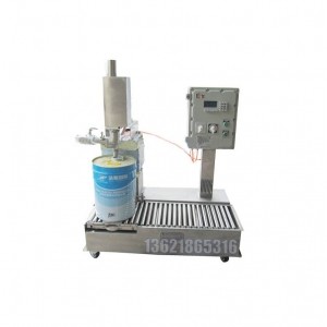?大流量自動(dòng)稱重灌裝機(jī)涂料灌裝機(jī)液體自動(dòng)灌裝機(jī)定量灌裝機(jī)
