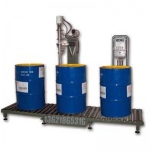 200L砂漿灌裝機(jī)_化工原料液體稱重灌裝機(jī)