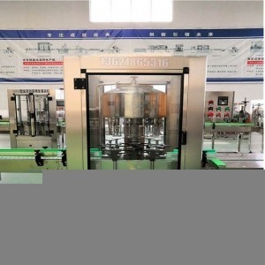 5L菜籽油分裝機(jī)-非防爆分裝機(jī)自動(dòng)灌裝設(shè)備
