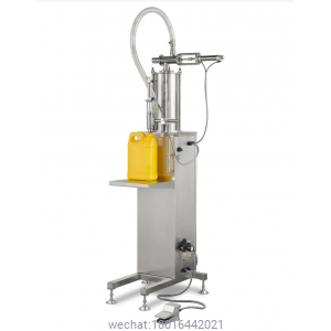 SINGLE HEAD SEMI AUTO VOLUMETRIC FILLING MACHINE