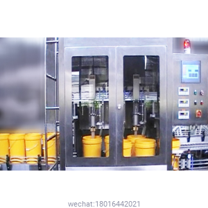 Fully-Auto Pail Filling Machine