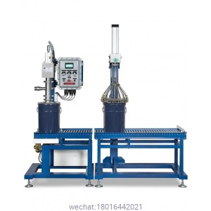SEMI AUTO METAL PAIL FILLING MACHINE