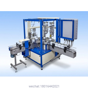 Fully Auto Rotary Tin Can Filling Machine