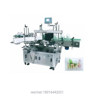 Automatic Twin Labelling Machine