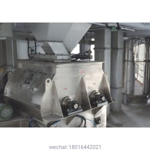Double paddle high-speed mixer