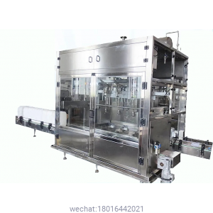 Butter Grease Filling Machine (Weighing Filling Machine)