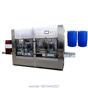 2T-200L Automatic Drum Filling Machine ( Lube Oil, Engine Oil, 50-100 Drums/H )