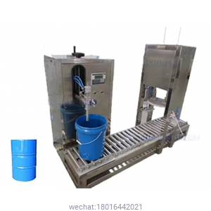 200L Automatic Drum Filling Machine ( 50-100 Drums/H )