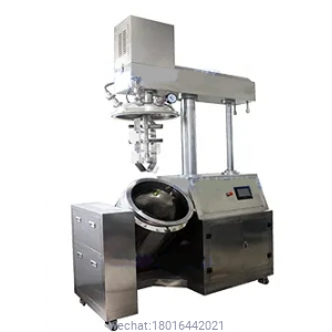 Homogenizer Mixer Machine(300L)