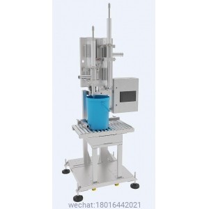 Semi-Automatic Jerrycan and Pails Filler