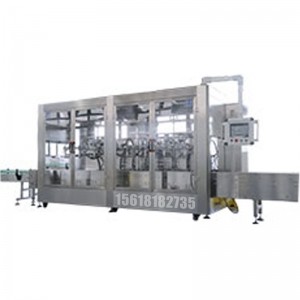 全自動(dòng)稱重式油類灌裝機(jī)