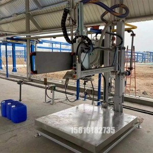 自動液壓灌裝機(jī)