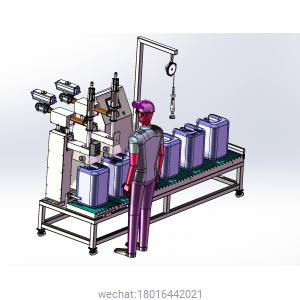 Pesticide filling machine