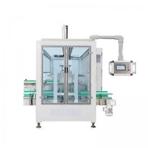 防水劑包裝機(jī)-1000公斤噸袋包裝機(jī)-四頭包裝機(jī)