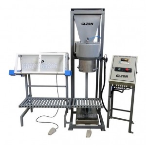 機制砂包裝機 自動旋蓋包裝機 1000公斤噸袋包裝機