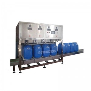 墨水灌裝機 30KG灌裝機