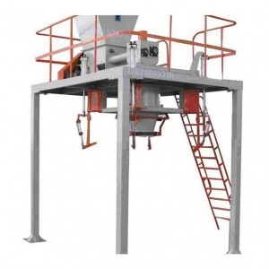 雙頭包裝機(jī)-1000公斤噸袋包裝機(jī)