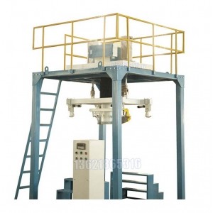 1000KG噸袋包裝機_全自動閥口包裝機_定量包裝機