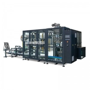 自動對口灌裝機 18KG灌裝機 發酵肥灌裝機