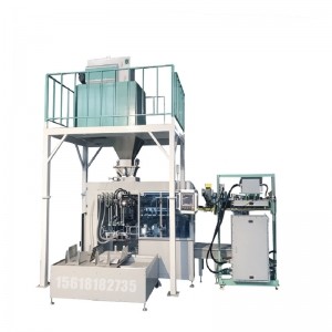 自動夾蓋包裝機(jī),1000KG噸袋包裝機(jī),的發(fā)展趨勢是什么