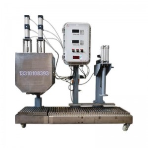 重力式灌裝機(jī)-25升灌裝機(jī)-膠水灌裝機(jī)