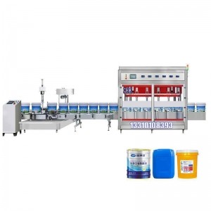 香料包裝機(jī)-自動(dòng)貼標(biāo)包裝機(jī)-1000公斤噸袋包裝機(jī)