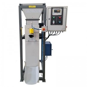耐火材料包裝機(jī)-25KG閥口袋包裝機(jī)-氣動(dòng)式包裝機(jī)