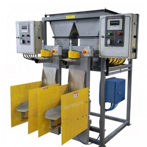 定量稱(chēng)重包裝機(jī),30KG閥口袋包裝機(jī),生產(chǎn)設(shè)備