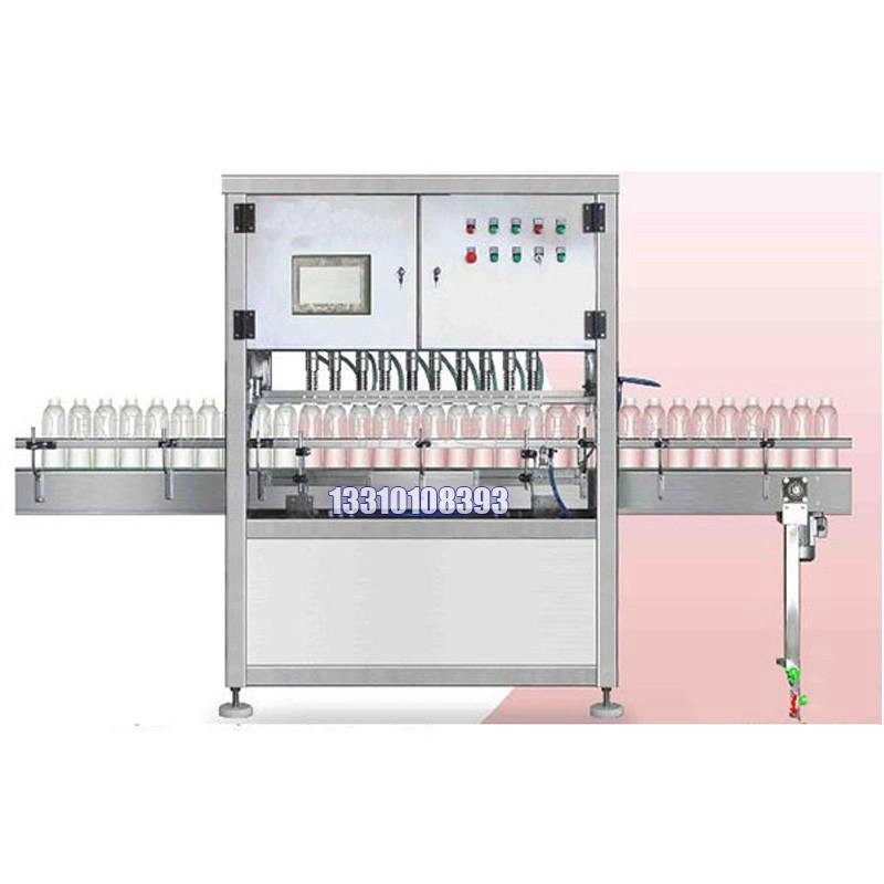 5kg灌裝機_化工油漆灌裝機_專業研發生產全自動灌裝機