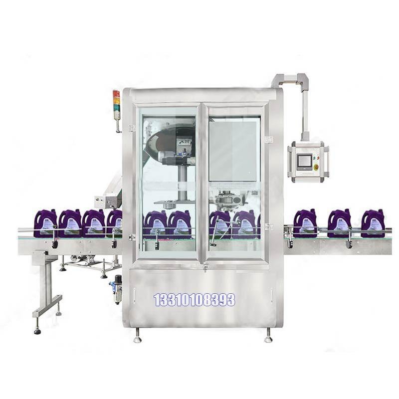 5升灌裝機_墨水灌裝機_免費維修_終身保修