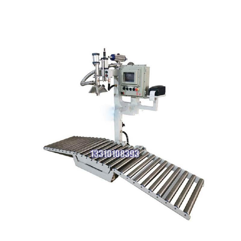 定量包裝機_稱重包裝機_1000KG噸袋包裝機