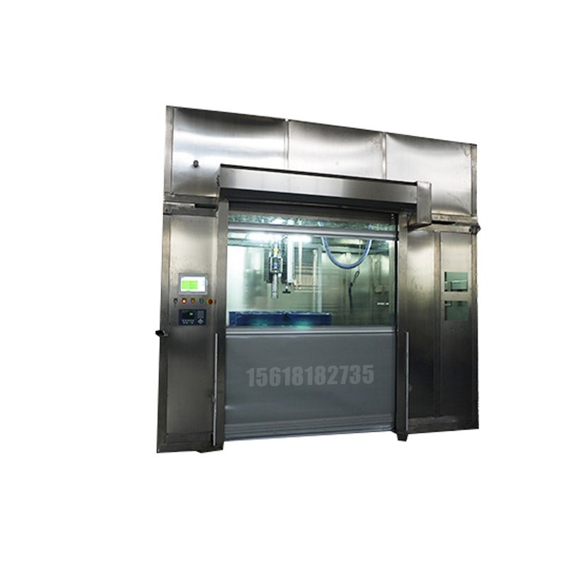 自動旋蓋包裝機-1000公斤噸袋包裝機-絞龍閥口包裝機
