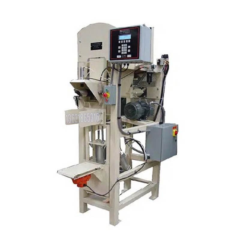 5KG灌裝機-甲醛灌裝機-的工作原理是什么