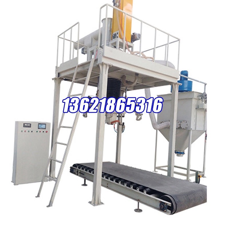 化工溶劑灌裝機_5KG灌裝機