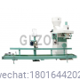 Heavy-Duty Auger Packaging Machine for Rice, Nuts, and Pasta