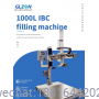 Reliable 1000L IBC Filling Equipment for Industrial Liquid Processing