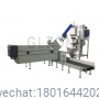 Fully Automatic Powder Valve Bag Filler Penuamtic Valve Bag Filling Packing Machine for Dry Mortar