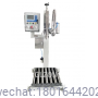 Automatic Pail Filling Equipment, Drum Filling System, Automatic Drum Filler, Automatic Palletized Drum Filler