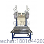 Advanced Coating Filling Machine for Solvent and Curing Agents