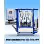 Fully Automatic Bag Packaging Production Line